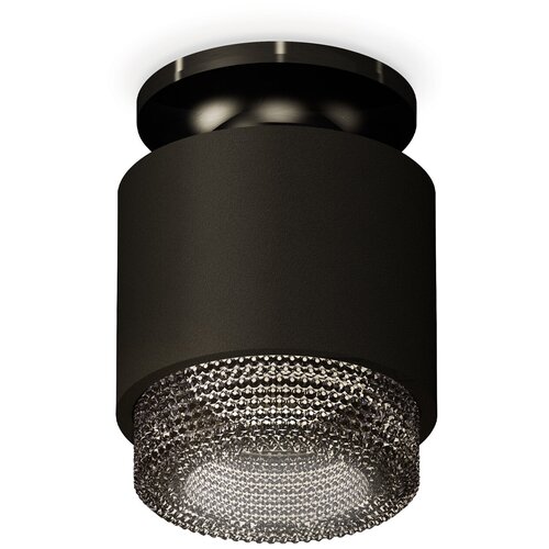   Ambrella Light Techno Spot XS7511062 (N7926, C7511, N7192),  3483