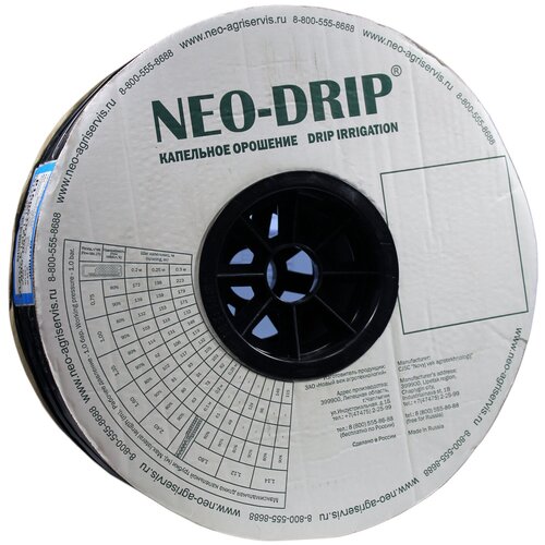 ��������� ����� ���������� Neo-Drip 1000 ������, ��� 20 ��, 6mil, ���� 3600�