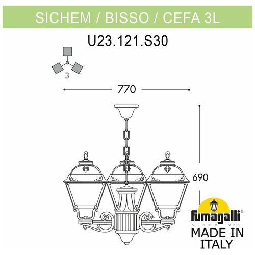    Fumagalli Cefa U23.120.S30.VXF1R,  28739