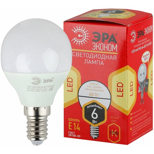   LED  6W E14 480 2700 220V ECO (), . 0020626,  127