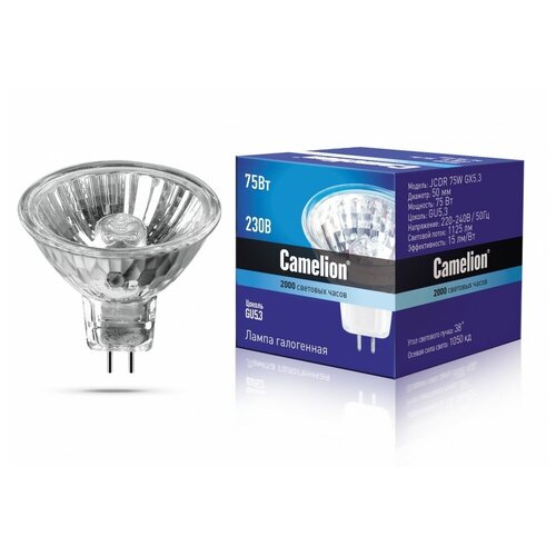 / JCDR 220V / 75W (GU5.3) Camelion,  273