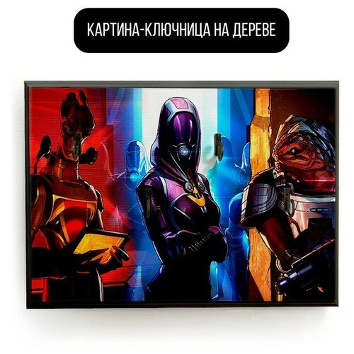    20x30   Mass Effect - 2074 ,  590