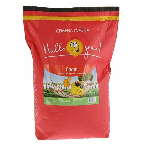 Семена газонной травы Hello Grass, Gnom Gras, 10 кг, цена 9688р