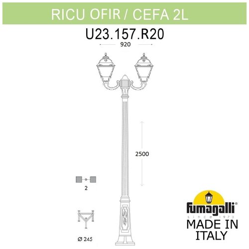  Fumagalli Cefa U23.157.R20.BXF1R,  56620