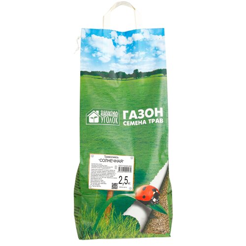 Семена газона Зеленый Ковер травосмесь Солнечная 2,5 кг в пакете, цена 1269р