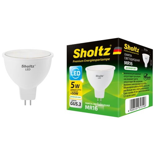   Sholtz  5 GU5.3 4200 MR16 220-240 ,  330