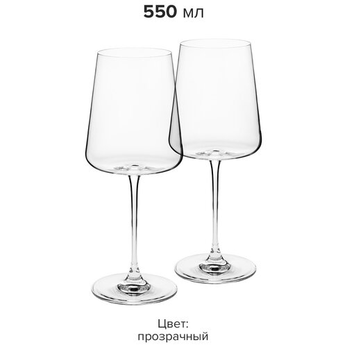 2 ������ ��� ���� 550 �� Mode Rona, ���� 1680�