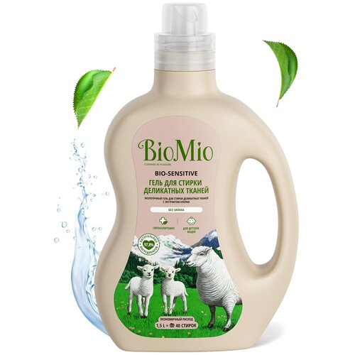    BIO MIO Bio-sensitive       1500,  715