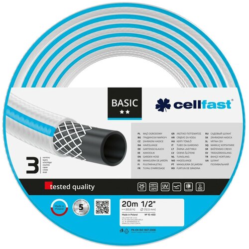 ����� ��� ������ Cellfast Basic 12.5 �� 20 �, ���, ���� 2759�