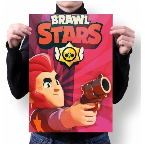   BRAWL STARS 2 - 3,  380 GOODbrelok