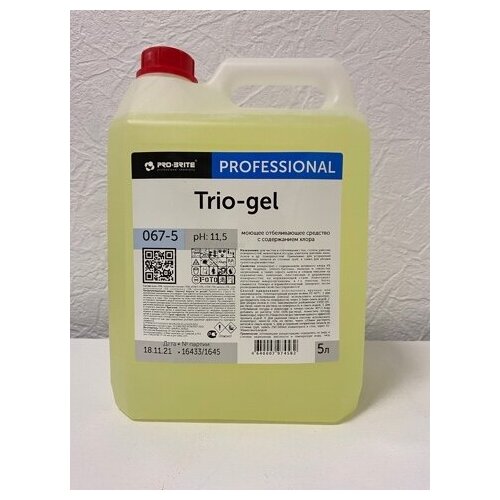 Trio-gel      , 5 .,  1029