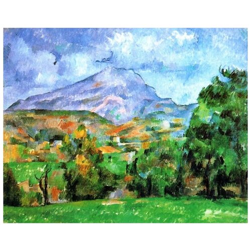     - (La Montagne Sainte-Victoire) 1   38. x 30.,  1200