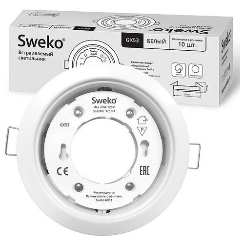   SDOT-D106H4-GX53-WH-10 SWEKO 38800-1,   1 ,  123