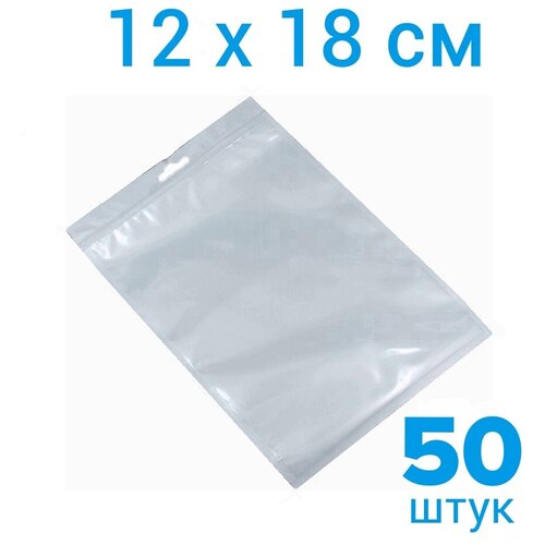    zip lock 12x18 , 50 ., ,  ,  ,  ,  ,  473