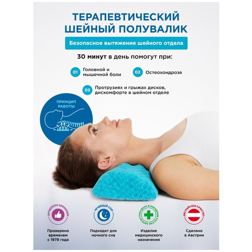 �������������� ������� ��� ��� DETENSOR (��� ��������), ���� 4700�