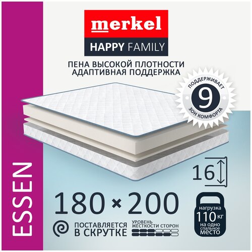    Merkel Happy Family ESSEN 190x80 ,  9780