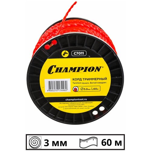   () CHAMPION Twisted Square 3.0* 60 ( ) C7011,  1170