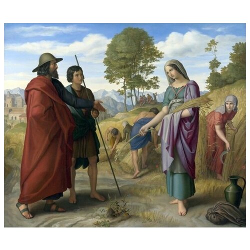       (Ruth in Boaz's Field)     47. x 40.,  1640