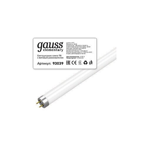 Gauss  Elementary T8 20W 1600lm 6500K G13 1200mm  LED 3  (. 93039),  1250