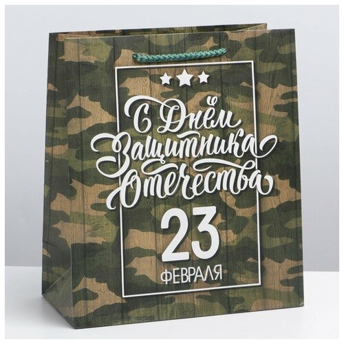 ����� �������������� ������������ �� ���� ��������� ���������, 23 ��������, ML 23 ? 27 ? 11,5 ��, ���� 298�