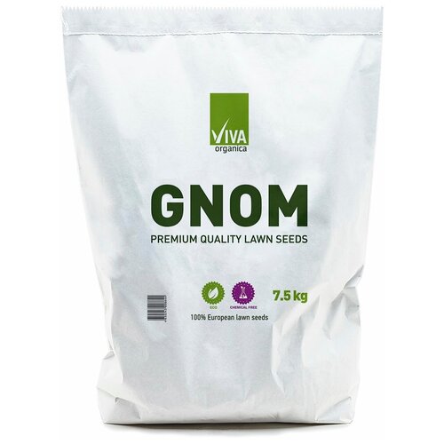 Семена газона Viva Organica GNOM 7,5 кг, цена 2690р