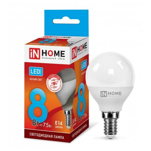   LED--VC 8 230 27 4000 720 IN HOME (5 ) (. 4690612020570),  468