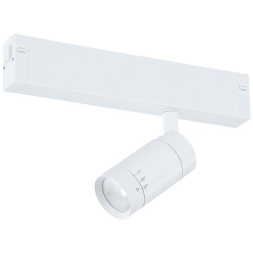 ST658.596.07 - . SMART Zoom  LED 1*7W 2700K-6000K 400Lm Ra> 90 15-38 IP20 D40xH90 220V ST658 AROUND,  4050