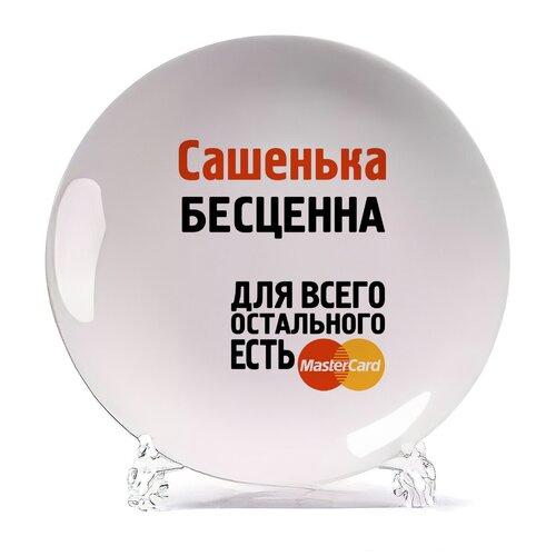 ������� CoolPodarok �������� ��������, ���� 580�