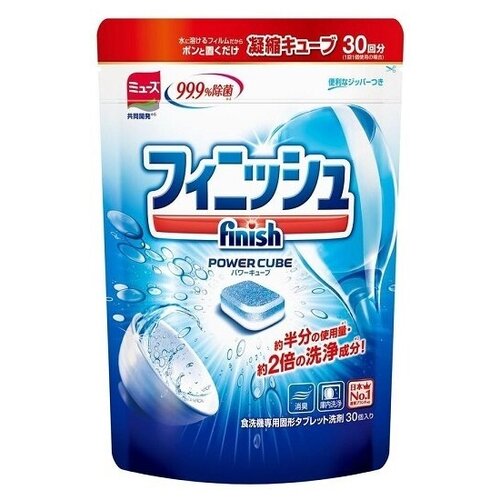      Finish (japan), 30 ./.,  1013 Finish