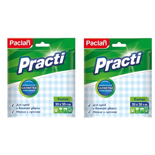  Paclan Practi  .      35  35 . 5 /.  2 .,  289