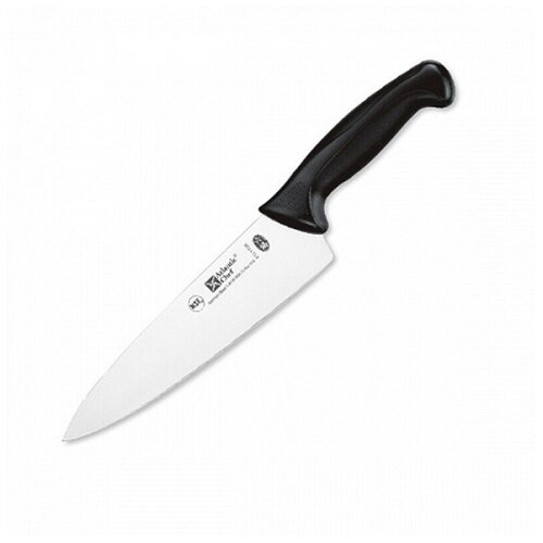 ��� Atlantic Chef �������� ���������, ���� 2999�