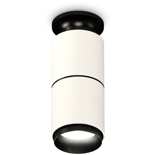    Ambrella Light Techno Spot XS6301221 (N6902, C6301, A2061, N6121),  4093 Ambrella light