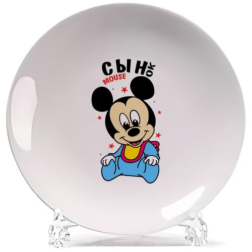 ������� CoolPodarok ������. �����. ����� mouse, ���� 580�