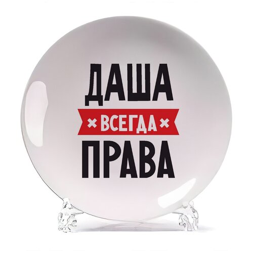������� CoolPodarok ���� ������ �����, ���� 580�