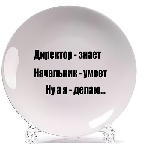 ������� CoolPodarok �������� �����, ��������� �����, �� � � �����, ���� 580�