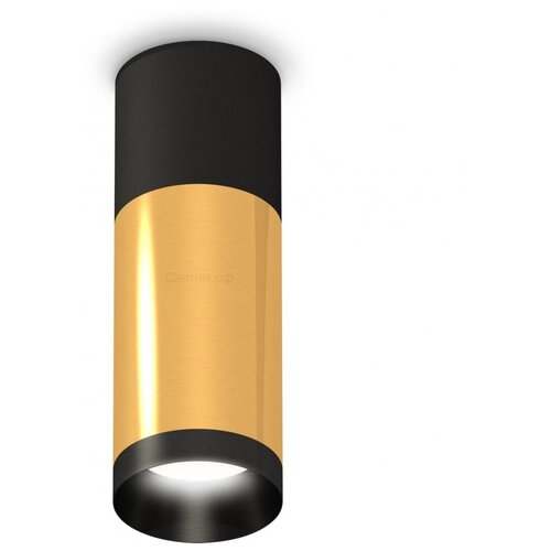 �������� ���������� XS XS6327040 Ambrella, ���� 3096�