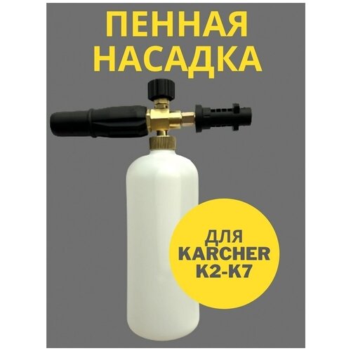 ������ ������� LS3 �� ������ K2-K7, ���� 2450�