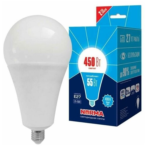   Volpe Led-a140-55w/4000k/e27/fr/nr  .,  1192