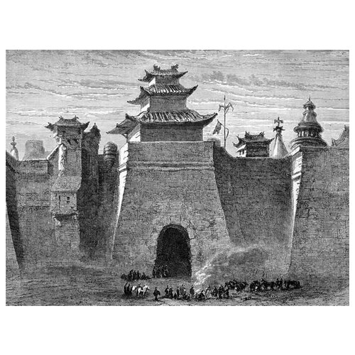      (Chinese Wall) 1 54. x 40.,  1810