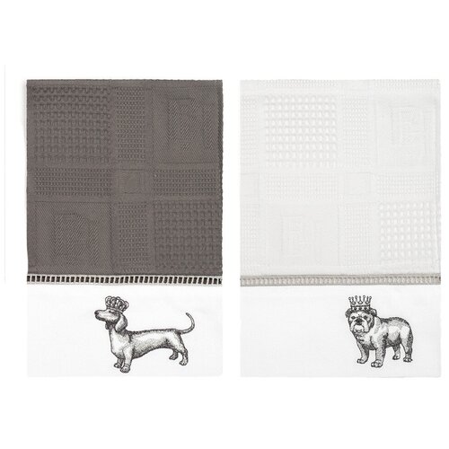     Bellehome, Royal Dogs, 4070, 2 .,  1499 BELLEHOME