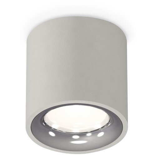   Ambrella Light Techno Spot XS7533022 (C7533, N7012),  2584