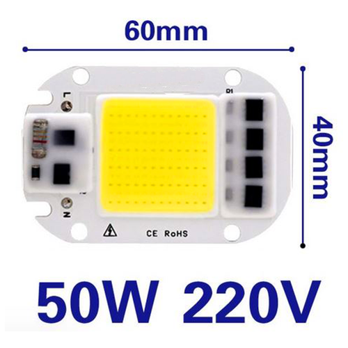   COB 50W 220v  ,  450