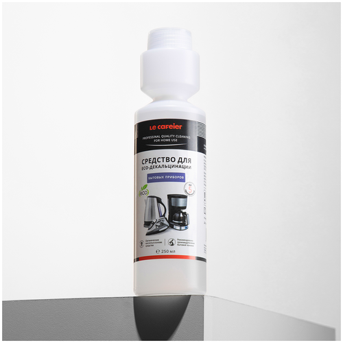   ECO-   LECAFEIER ECO Decalk EDHD-250, 250 .,  495