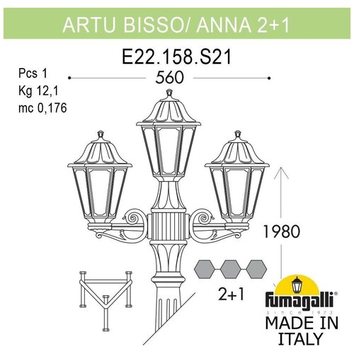  Fumagalli Anna E22.158.S21.VXF1R,  39645