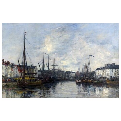      (Brussels Harbour)   47. x 30.,  1390