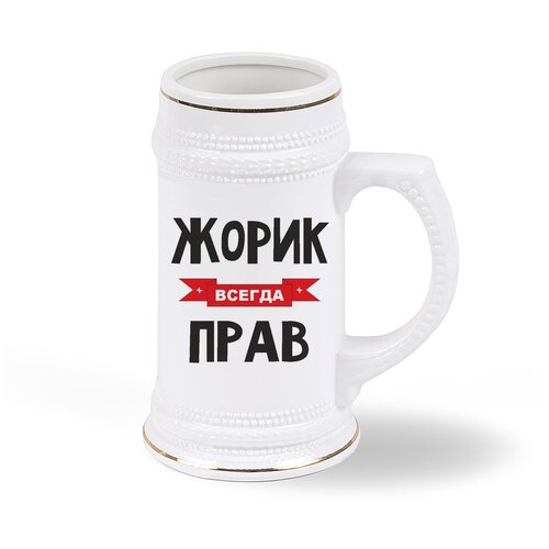 ������ ������ CoolPodarok ����� ������ ����, ���� 1793�