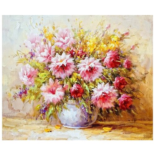     (Flowers in a vase) 72 60. x 50.,  2260