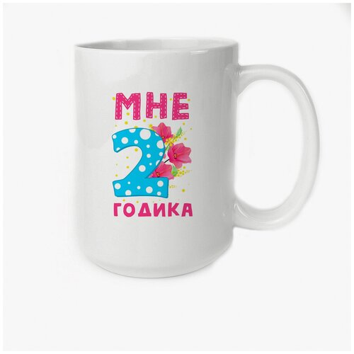 ������ 450�� CoolPodarok ��� 2 ������, ���� 380�