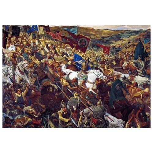      (Battle of Kulikov)   43. x 30.,  1290