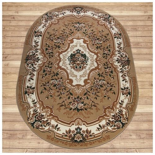  15362  ream-Beige 70 x 140 ,  1205